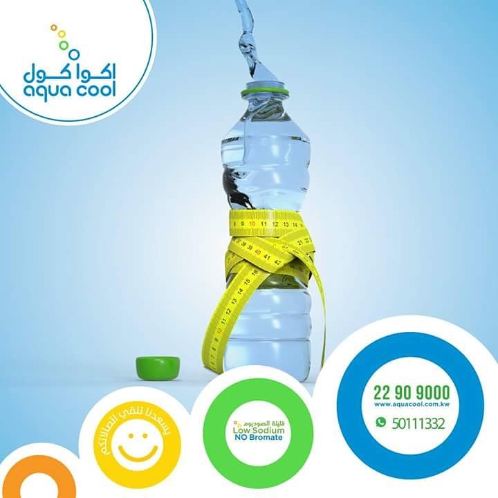 Aquacoolkw's tweet photo. Diet tip: #Drink a glass of cold #AquaCool for more calorie lose. #Kuwait https://t.co/Btd0xzwrMz
