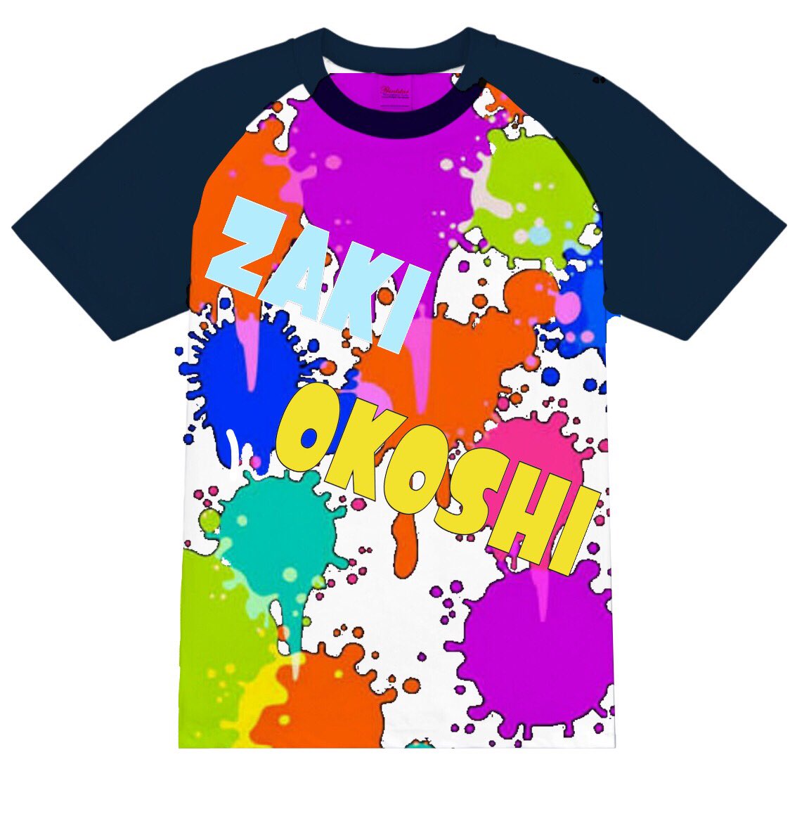 Highlight_Hippo's tweet photo. #TWGGRS で僕と @tsutomu125463 によるタッグチーム"ZAKI-OKOSHI"のTシャツを販売しますよ〜
左が表で右が裏ね
#TWGReverberation #ZAKI_OKOSHI https://t.co/M7Qj3IahXB