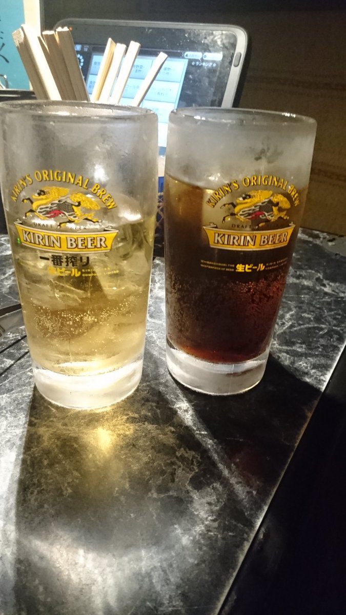 ブラックハイボール