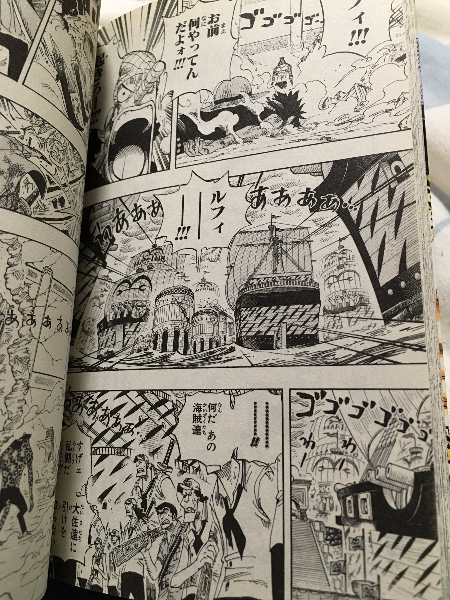 鈴木 良亮 エニエス ロビーに両津勘吉がいる疑惑 T Co Avjdmmmboh Twitter