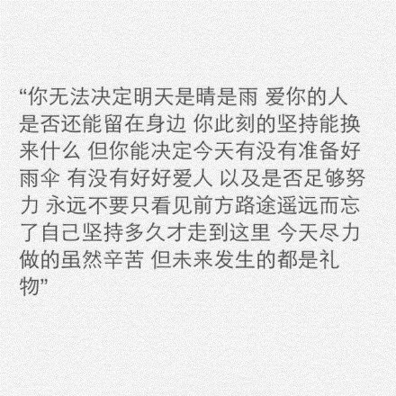 hanxiiaoaii (@only_aii) on Twitter photo 