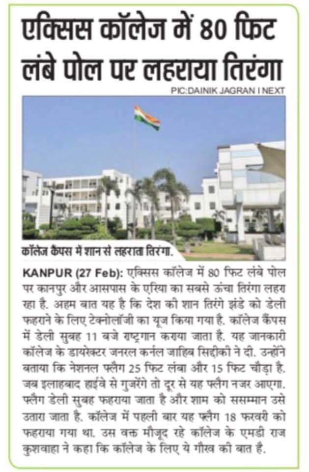 Raj Kushwaha tweet media