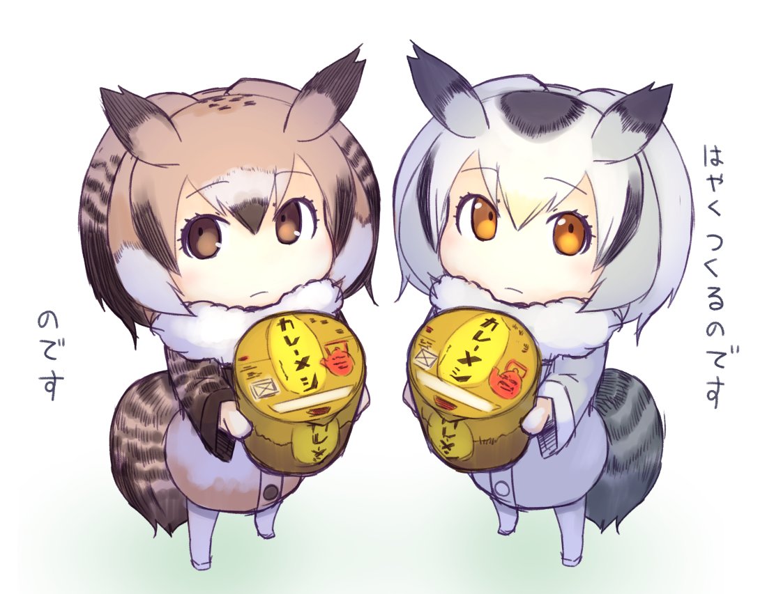 けものフレンズ イラストとかいろいろまとめ 66ページ目 Togetter けものフレンズ イラストとかいろいろまとめ 66ページ目 Togetter