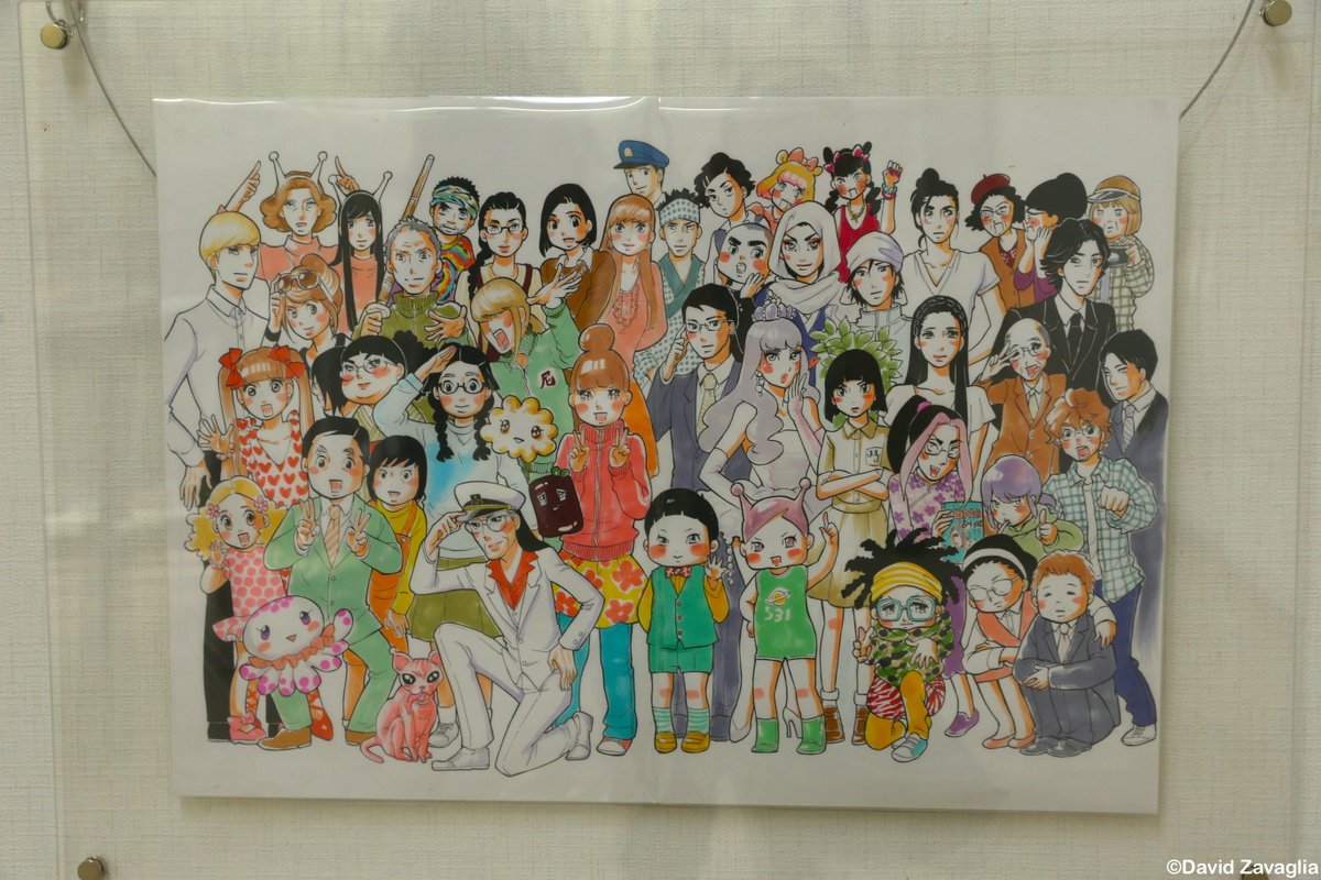 davidzavaglia's tweet photo. Expo sur la talentueuse Akiko #Higashimura l'#auteur du #manga Princess Jellyfish, ce soir dans ma chronique au #Nyusushow @j_onefr
#japon https://t.co/QpIMufw5u6
