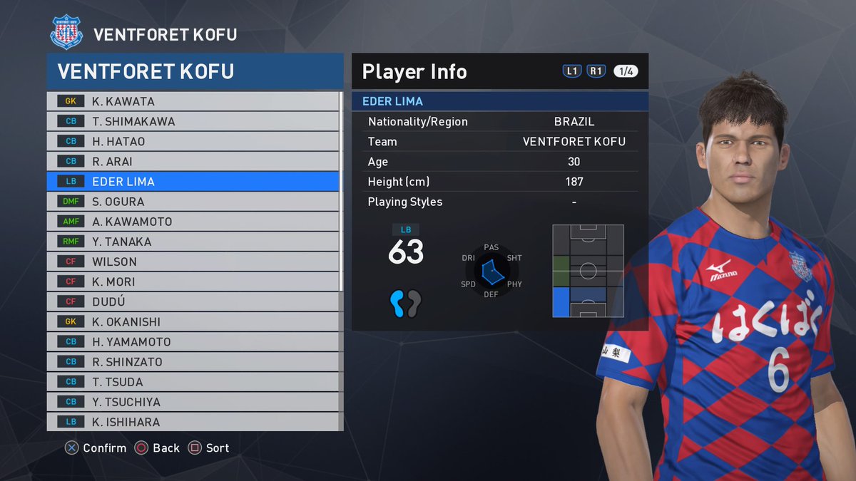 Albiore Nico M En Twitter ウイイレ17 Pes17 ウイイレ17jリーグ Starting With Ventforet Kofu 17 J League Vfk Vfk Official