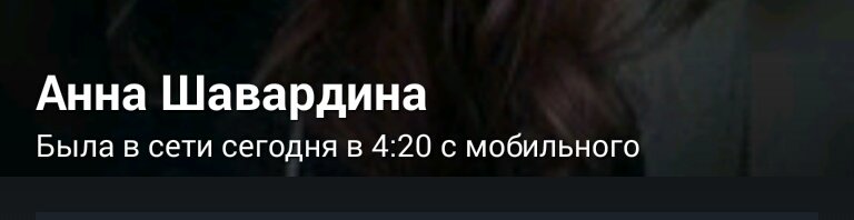 romanova7918's tweet image. проснулась !!!
#синийкит
#тихийдом