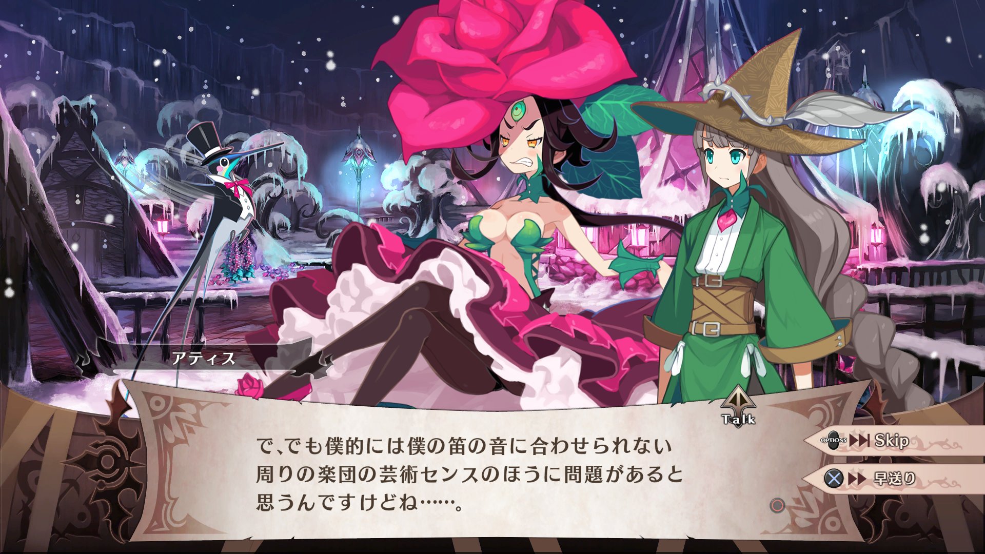 O Xrhsths 日本一ソフトウェア 公式 Sto Twitter 魔女と百騎兵2 発売中 魔女たちもヤバそうッスけど その取り巻きもヤバそうッスよねぇ ちなみにプリムに仕える チドリ は知略にも長けていて アティス は音楽や絵画を好むッスけど芸術的センス O Xrhsths 日本一ソフトウェア 公式 Sto Twitter 魔女と百騎兵2 発売中 魔女たちもヤバそうッスけど その取り巻きもヤバそうッスよねぇ ちなみにプリムに仕える チドリ は知略にも長けていて アティス は音楽や絵画を好むッスけど芸術的センス