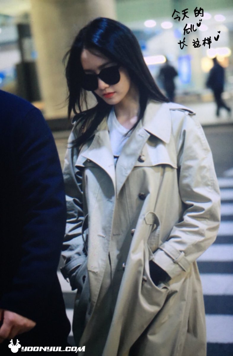 [PIC][01-03-2017]YoonA trở về Hàn Quốc vào sáng nay C5yCJTbU8AAYWZY