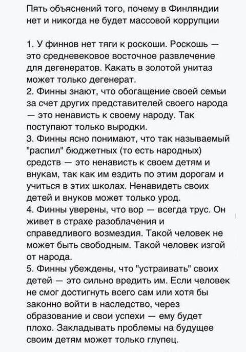 https://pbs.twimg.com/media/C5yCLJMWQAAu_sA.jpg:large