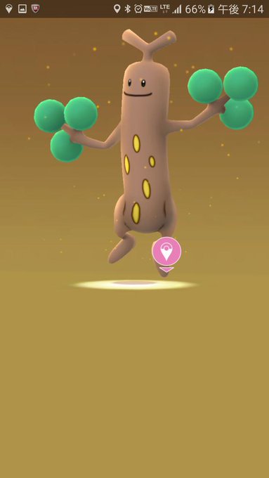 ポケモンgo なんで メリープは巣がなく なかなか出ないレア枠