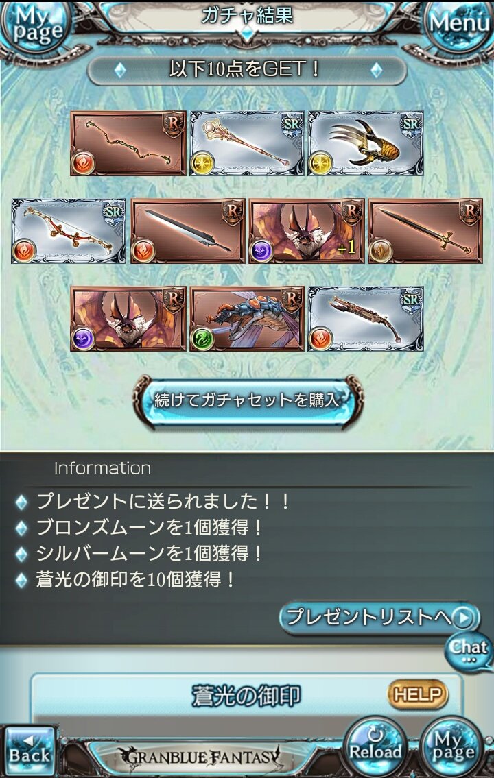 指定暴力団cygames Twitter Search Twitter