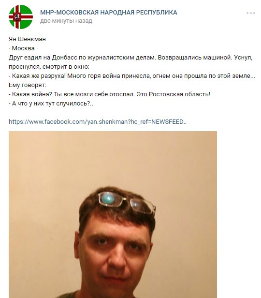 Самолеты ВВС США провели разведку вблизи границ России в прибалтийском регионе - Цензор.НЕТ 481