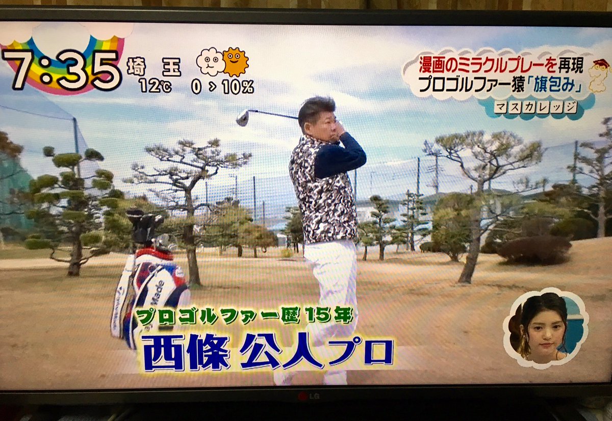 旗包み 旗包み