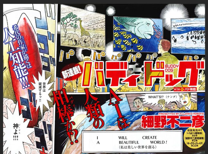 Gryphon まとめ用rt多 Gryphonjapan Twilog