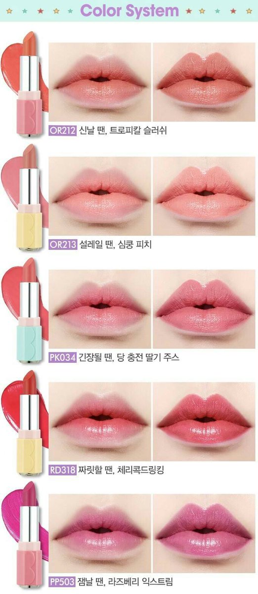 iixwish's tweet photo. พร้อมส่ง 💄
แท่งละ : 410 ฿
ค่าส่ง40/60 (+20ชิ้นถัดไป)
#iixwishshop #คสอ #พรีออเดอร์ #เสื้อผ้าเกาหลี #ชี้เป้าโปรถูก #พื้นที่โปร https://t.co/HHaEZfw3wb