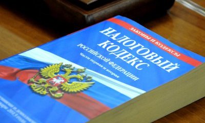 Медведев: правительство обсуждает изменение налоговой системы