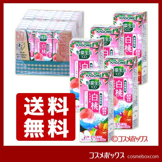 Auショッピングモール