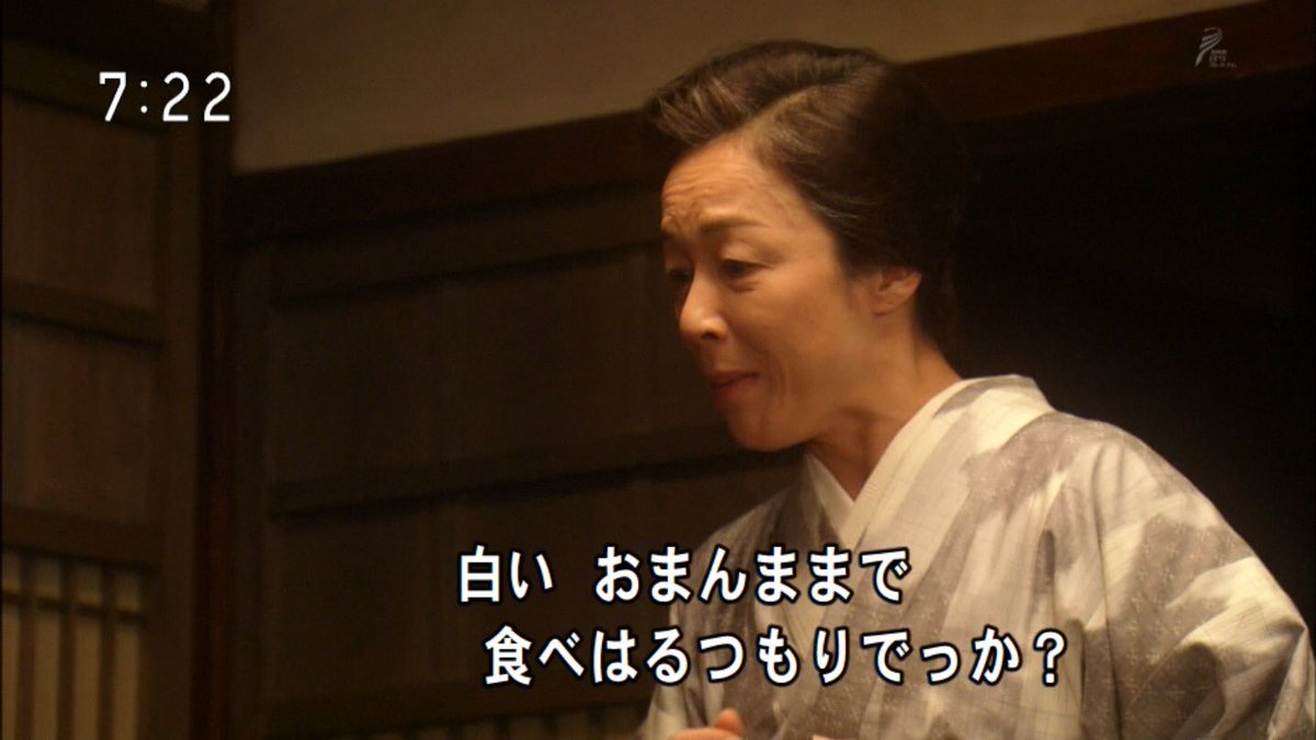 ãããããã¾ãã¾ãã®ç»åæ¤ç´¢çµæ