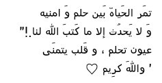 with_sara's tweet photo. https://t.co/PFMqg4kgGA