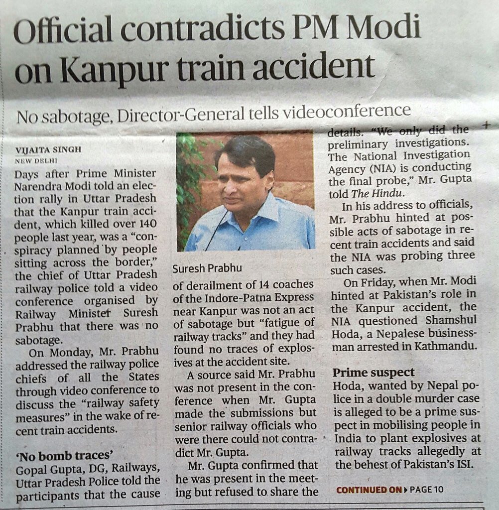 #BJP Election Rhetoric Over, Glaring Incompetence Visible:
No Sabotage, #RailwayAccident coz POOR Safety Measures & #Railway Tracks Fatigue