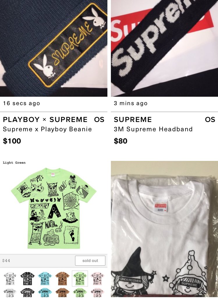 supremebotplug tweet picture