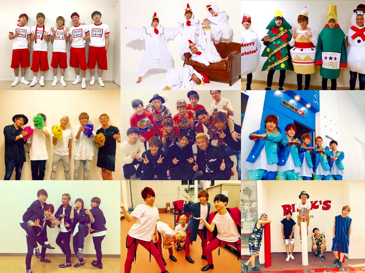 miyu137396571's tweet photo. ⭐️new tag  ⭐️

AAA
💗AtaeSinjiro 
    
Da-iCE  
💗WadaHayate

🌏春からJK2.埼玉

もしよかったら絡んでください😳❣️

#aヲタさんと繋がりたい 
#気になった人フォローする 
#aaa https://t.co/D39DfF8nWr