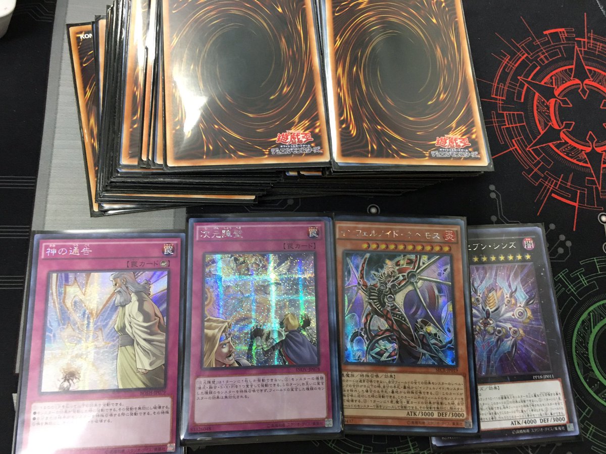 Diceroll ダイスロール 遊戯王アジア版クジまだまだ大当たり残ってます 小当たりも多数入ってます よろしくお願いしますー Diceroll ダイスロール 遊戯王アジア版クジまだまだ大当たり残ってます 小当たりも多数入ってます よろしくお願いしますー