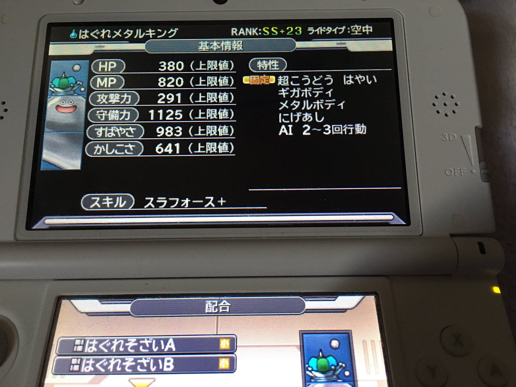 ホワイト コミュニティーのパスはそざいはいふ 812 です ホワイト コミュニティーのパスはそざいはいふ 812 です