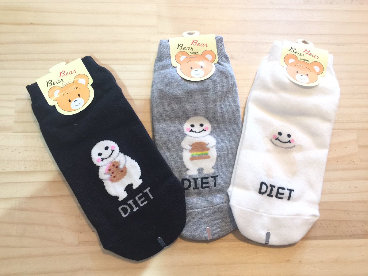 May Hana 韓国のかわいい靴下が今朝到着しました 脂肪ちゃんもいます カオナシとカトクマークの靴下もあります メッセージはlineからお願い致します 通販も可能です 韓国ファッション Mayhana 郡山 日韓 靴下 T