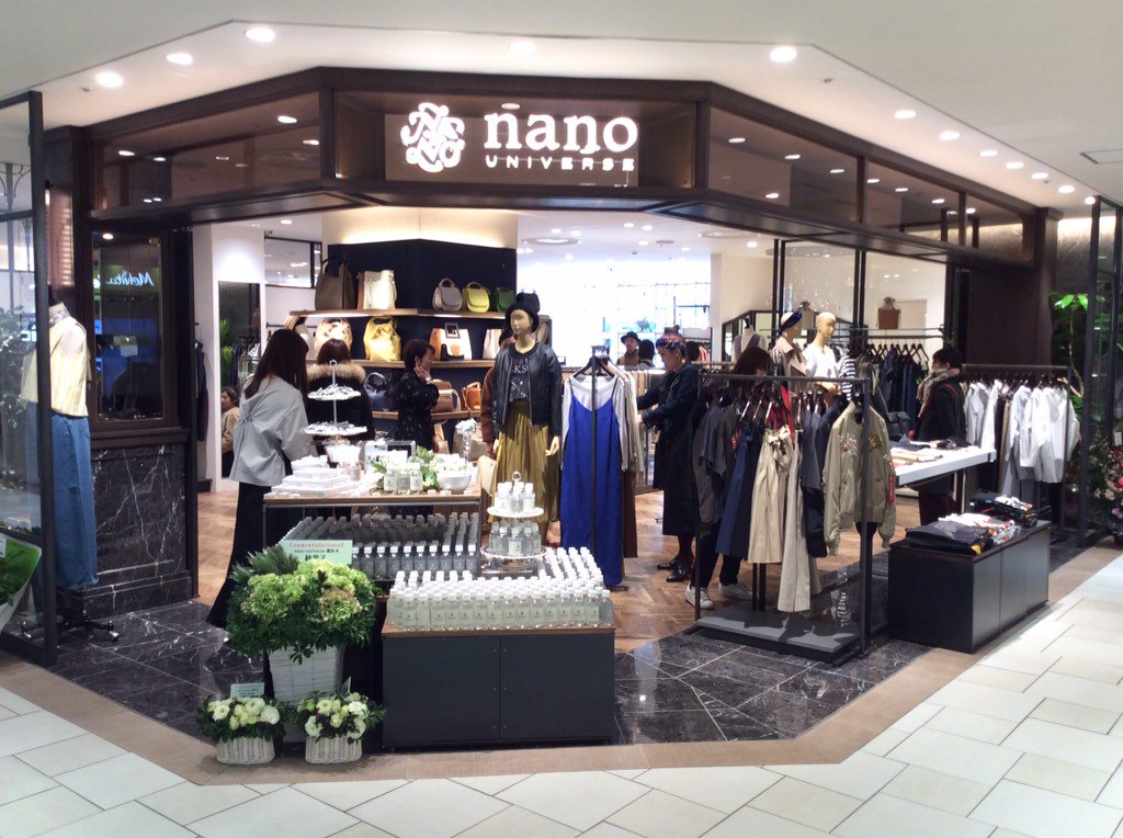 ルミネ横浜 Sur Twitter 1f ナノユニバース 本日よりロゴも新たにリニューアルオープン ご来店のお客さまに新しいロゴ入りノベルティをご用意しております Nano Nanouniverse Renewal ルミネ横浜 Fashion ルミネ横浜 Sur Twitter 1f ナノユニバース 本日よりロゴも新たにリニューアルオープン ご来店のお客さまに新しいロゴ入りノベルティをご用意しております Nano Nanouniverse Renewal ルミネ横浜 Fashion