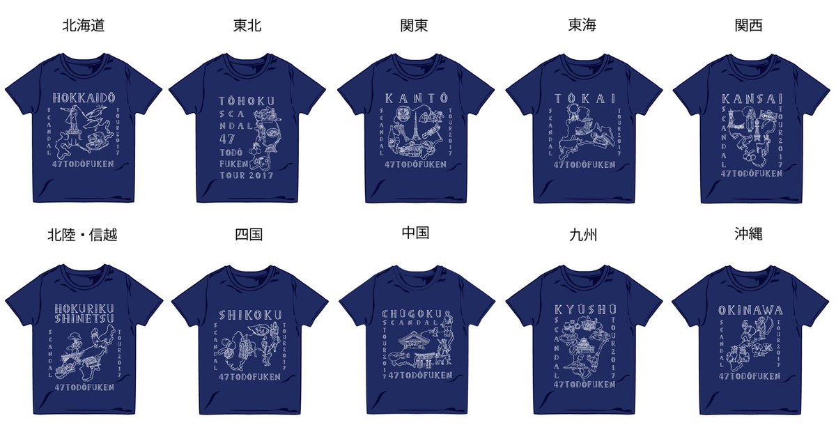 NEW】 