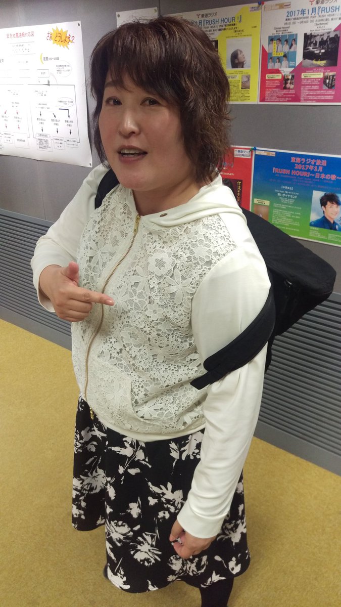 東海ラジオ 日替わりラジオコレカラ Twitterissa オープニングで言ってたリュックのしょいかたはこんな感じ 東海ラジオ 堀真理子 コレカラ Radiko リュック 東海ラジオ 日替わりラジオコレカラ Twitterissa オープニングで言ってたリュックのしょいかたはこんな感じ 東海ラジオ 堀真理子 コレカラ Radiko リュック