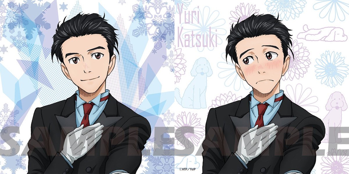 yurionicegoods's tweet image. 【PR】発売日：2017/5。ツインフェイスまふもふくっしょんカバー 勇利/ヴィクトル/ユーリ amzn.to/2mEaMMN #yurionice