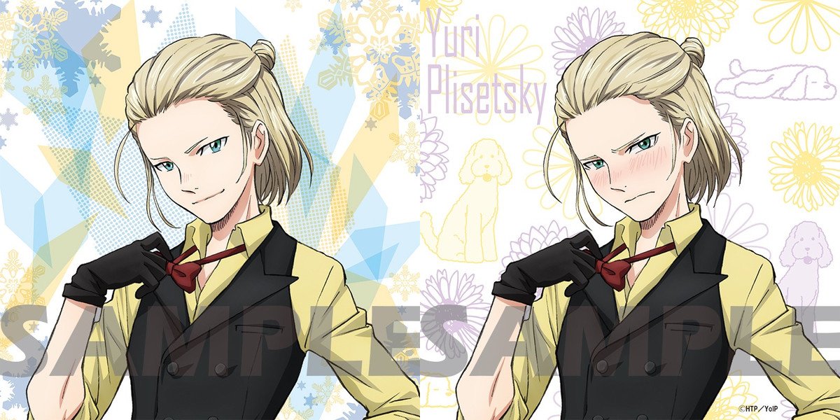 yurionicegoods's tweet image. 【PR】発売日：2017/5。ツインフェイスまふもふくっしょんカバー 勇利/ヴィクトル/ユーリ amzn.to/2mEaMMN #yurionice