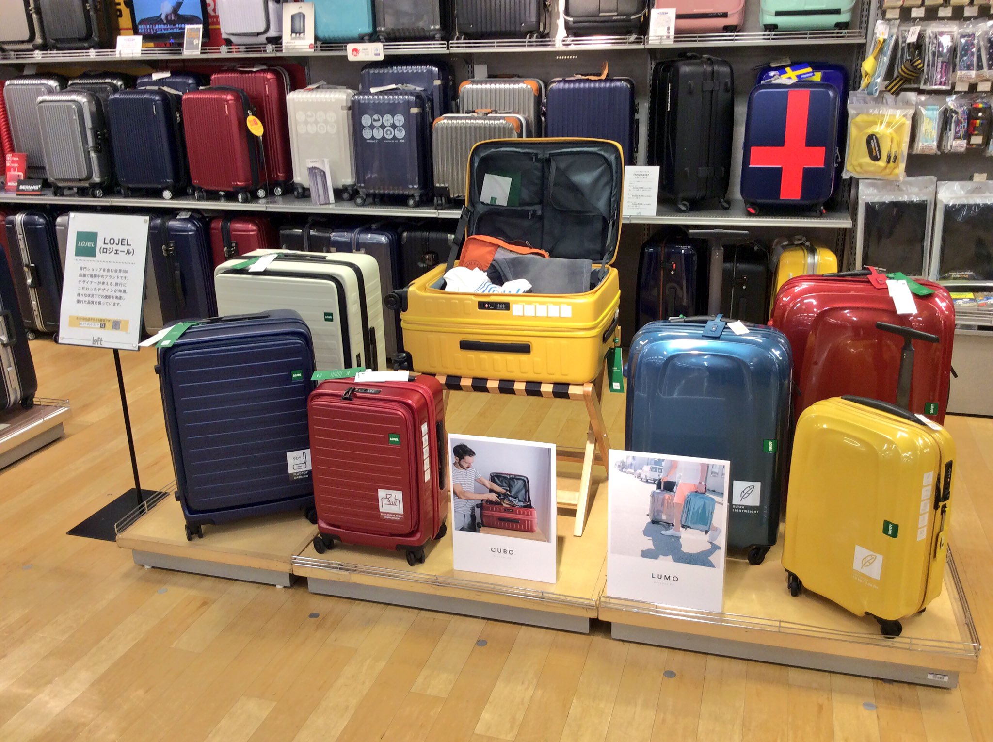 池袋ロフト こんにちは 池袋ロフト10fトラベル売場にて Lojel ロジェール Pop Up Storeが東京初オープンとなりました とにかく軽い とにかく荷物が詰めやすいキャリーケースをお探しでしたらぜひ池袋ロフトへ 池袋ロフト こんにちは 池袋ロフト10fトラベル売場にて Lojel ロジェール Pop Up Storeが東京初オープンとなりました とにかく軽い とにかく荷物が詰めやすいキャリーケースをお探しでしたらぜひ池袋ロフトへ