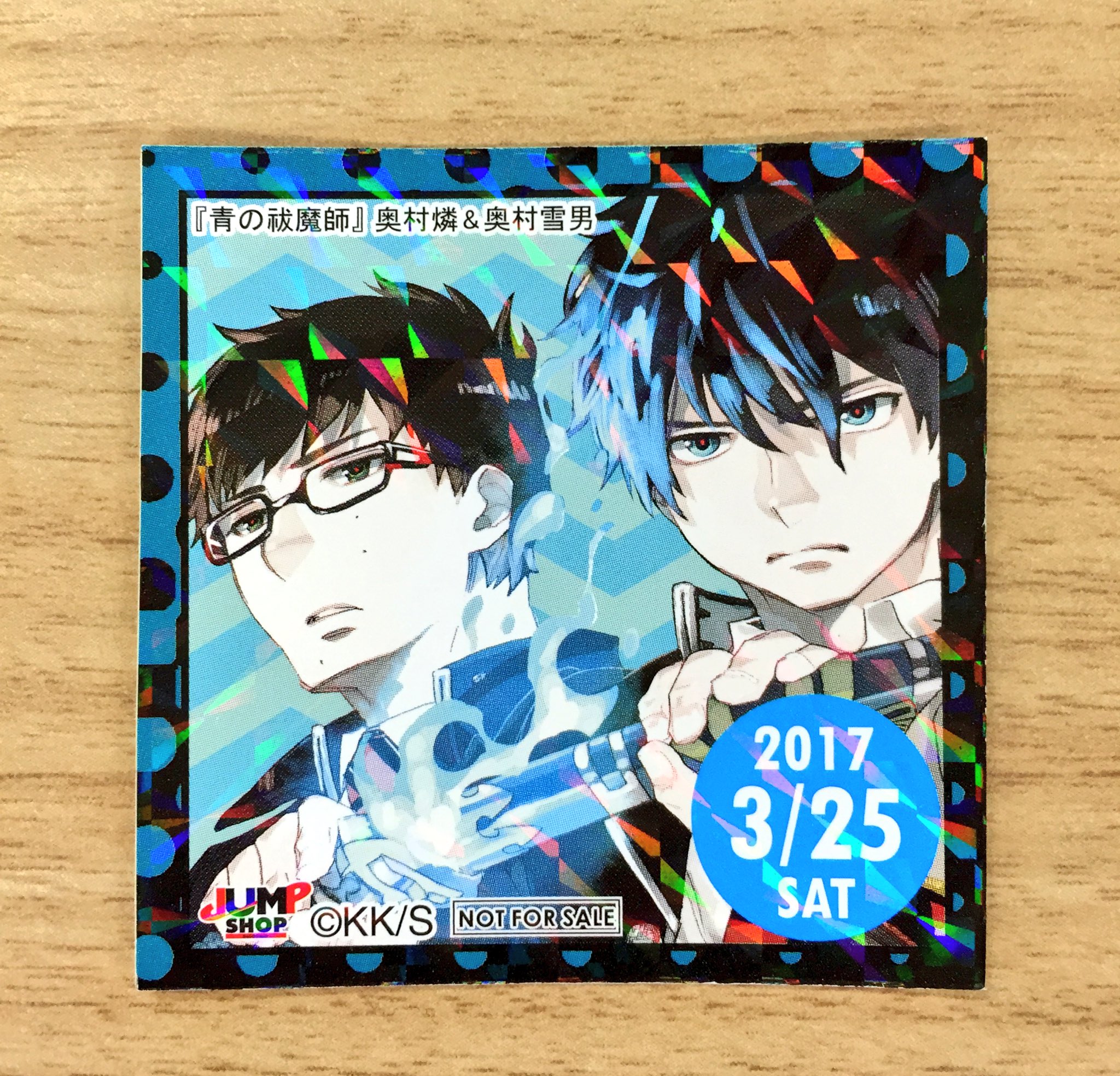 ジャンプショップ JUMP SHOP【公式】 on X: ジャンプショップ JUMP SHOP【公式】 on X:
