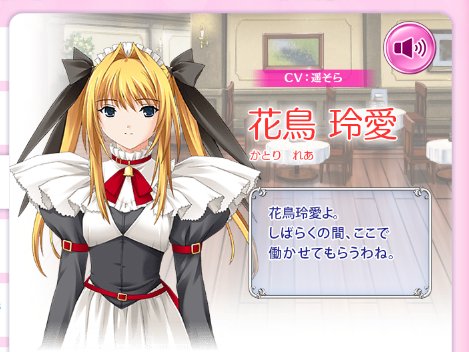 三代のtwitterイラスト検索結果 古い順