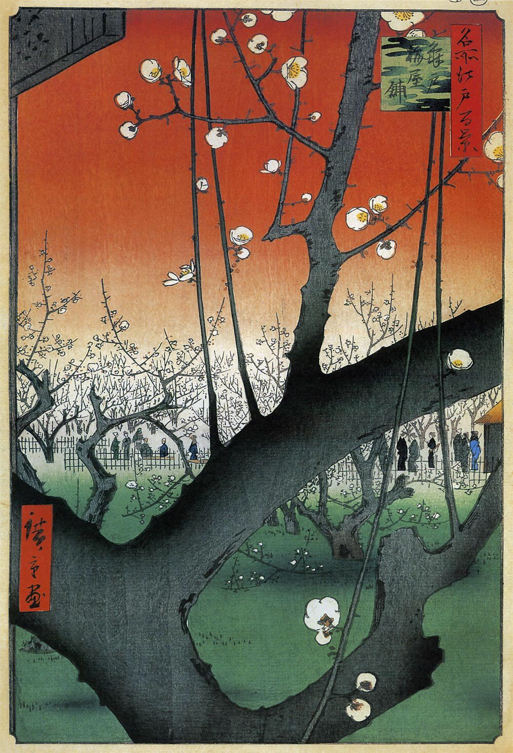 Twitter এ 丸山有香 歌川広重の亀戸梅屋敷が浮世絵の中でも特に大好きなんだけど この作品はゴッホにも模写されてるんです 違いが楽しい さんの絵を自分絵で模写させて頂きました とかtwitter上でよく見かけるけど 絵描きさんの楽しみ方って昔から Twitter এ 丸山有香 歌川広重の亀戸梅屋敷が浮世絵の中でも特に大好きなんだけど この作品はゴッホにも模写されてるんです 違いが楽しい さんの絵を自分絵で模写させて頂きました とかtwitter上でよく見かけるけど 絵描きさんの楽しみ方って昔から