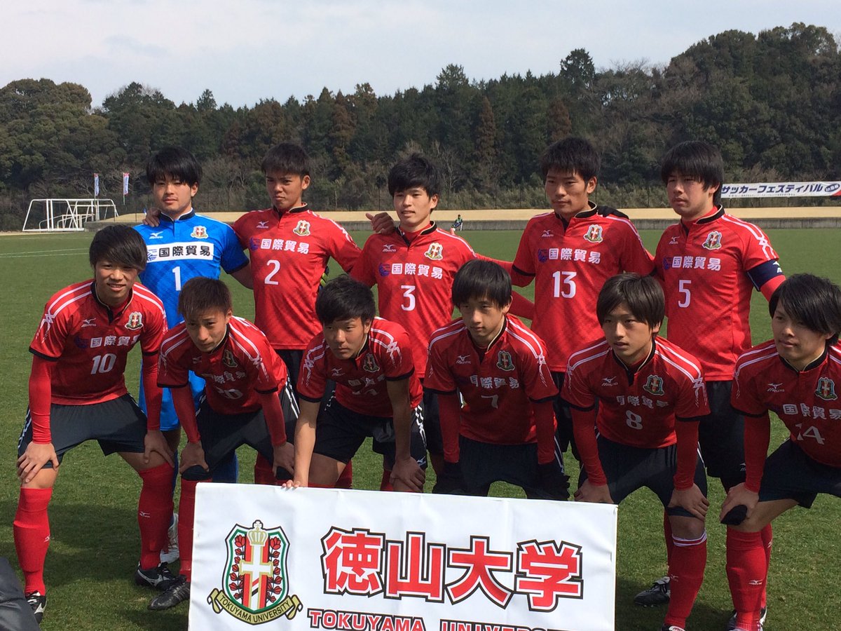 徳山大学サッカー部 第9回大学サッカーフェスティバルin島原 3日目 Vs 鹿屋体育大学a キックオフしました