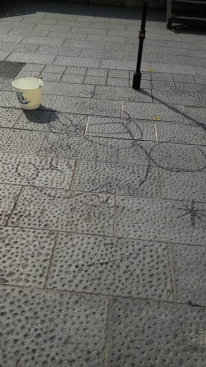 カストーディアルアート