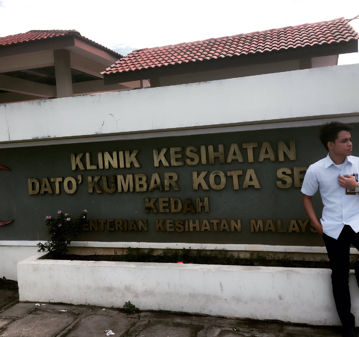 Klinik kesihatan dato kumbar