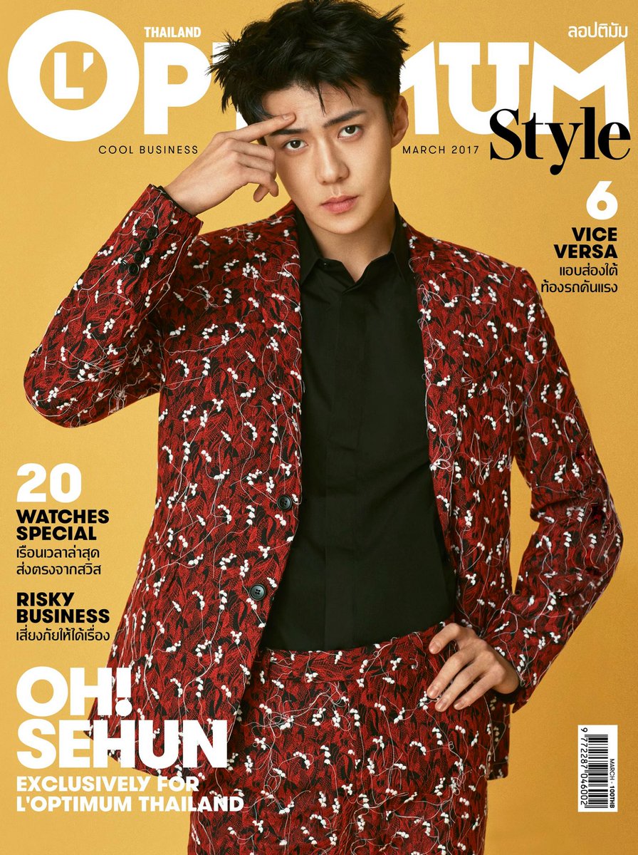 BUBBLETEAHOLIC's tweet photo. เซฮุนถ่ายแบบลงปกให้กับนิตยสาร L'Optimum Thailand มีสองปก ฉบับเดือนมีนาคม ดูดีทั้งสองปีเลย😍 https://t.co/cn025UsTcD