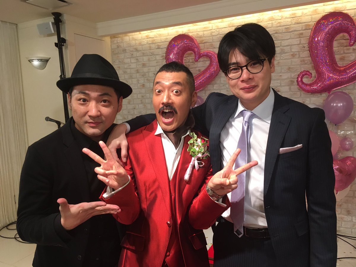 てつみち Twitter પર そして 7年間共同生活してた3人 久々に集まる O 5gap久保田 さん 平成ノブシコブシ吉村 さん てつみち 御苑三兄弟 幡ヶ谷三兄弟