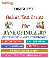 Exampattern's tweet image. #unitedbankofindia #Solved_Papers  #SSC #CGL #CHSL #notification #DairyJobs #sarkarijobs #indiangovtjobs
kiranbooks.com/onlinetest/pro…