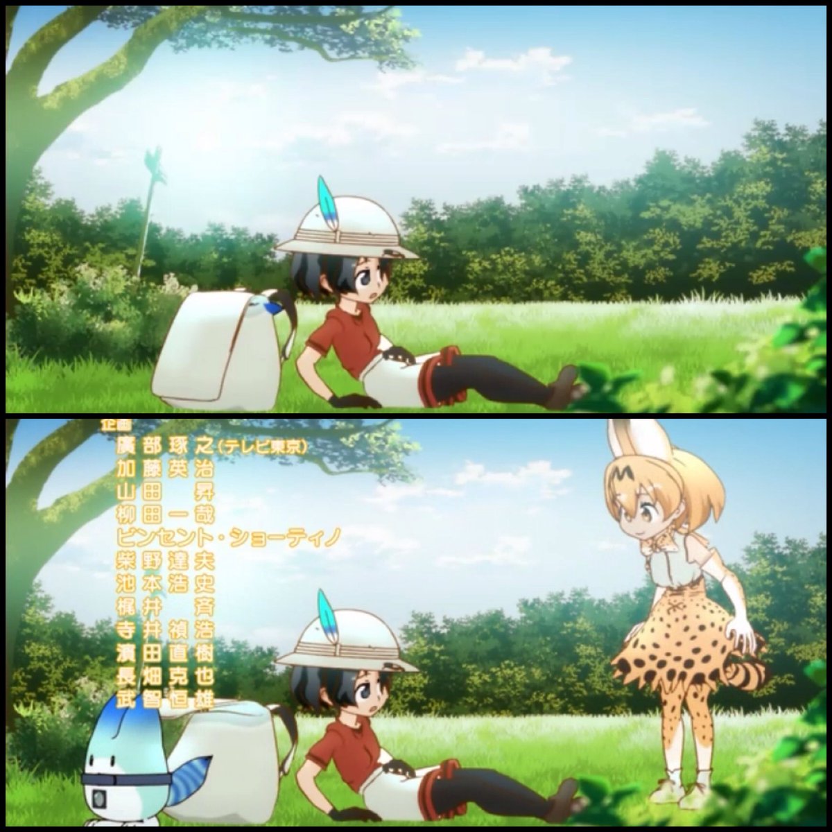 テンシルちしる 8話見てて気づいたんだけどオープニングの うー がお の後に十字架みたいな何かが映って すぐに字幕で見えなくなる 単なる標識 お墓とかじゃないよね けものフレンズ考察班