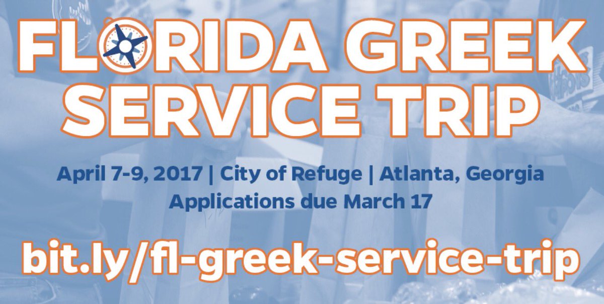 Check out our first ever Greek Service Trip! Applications due March 17th!
