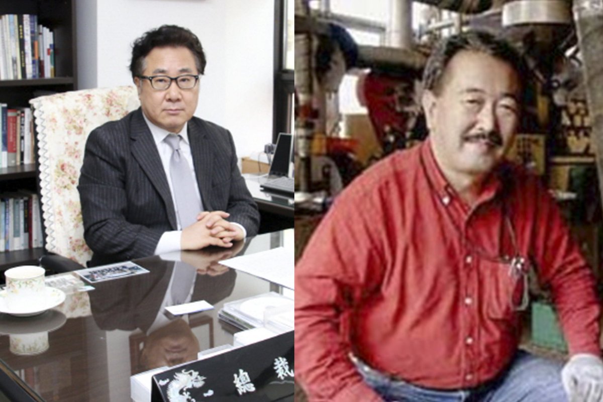 JaponHere's tweet photo. El Rey de Corea vive en un apartment y los Tokugawa venden café | Paella de Kimchi https://t.co/SPcd5jCIAy vía @paelladekimchi https://t.co/h5M4tBGRWA