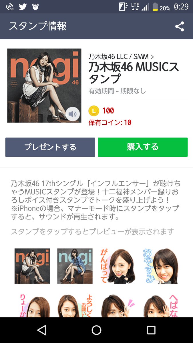 masaki_01155's tweet photo. これのモーニング娘バージョン
出やんかなー？
出たら絶対買うって人RTRTして
めっちゃ可愛いと思う！！

#共感RT https://t.co/yNbyrZzNmi
