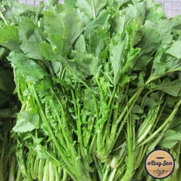 eBuyFarm's tweet photo. ¿Sabías que...el grelo es la verdura más característica de la gastronomía gallega?
#PersonalFoodie #eBuyFarm  #SoyFoodie #LadySea https://t.co/xggxRtZTg2