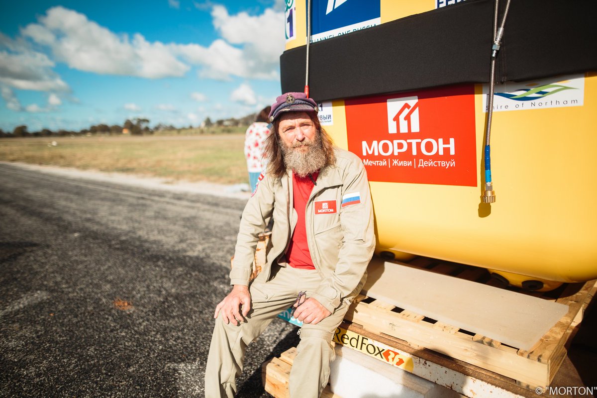 федор конюхов. карта кругосветного путешествия федора конюхова. конюхов турово. в каком году летал конюхов. федор конюхов.